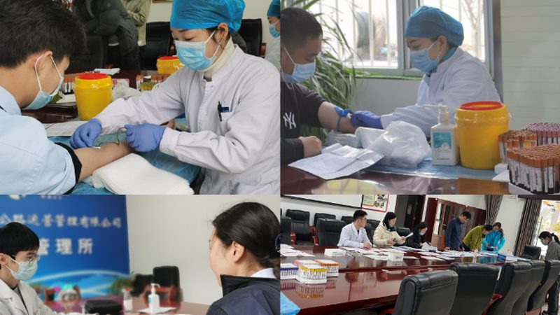 体检设备参数揭秘：尺寸规格背后的考量
