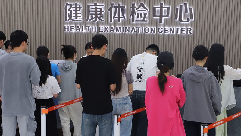 备孕夫妻必看：精液分析参数背后的秘密**