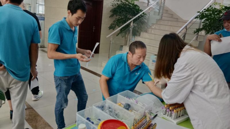 体检报告需要复查的标准是什么