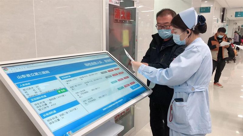 婚检报告里的秘密：如何解读你的健康晴雨表**