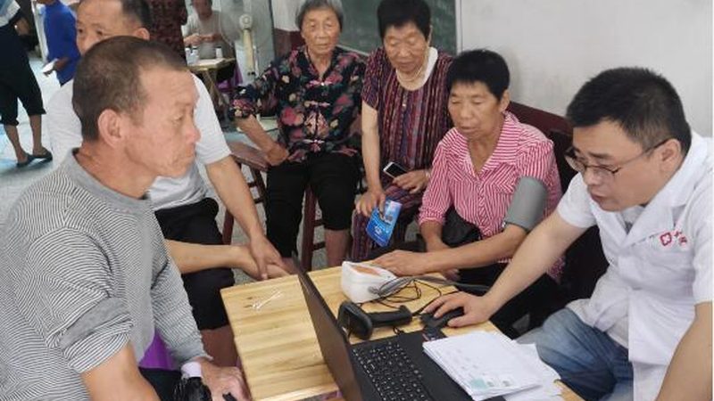 职业体检流程及注意事项