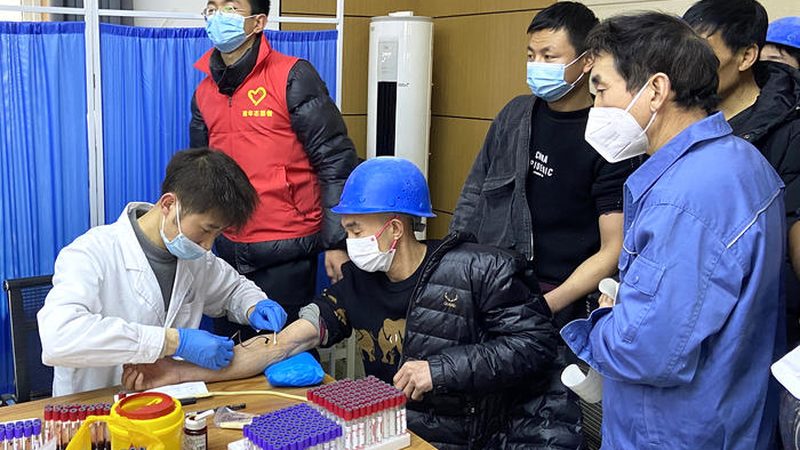女性体检医院资质查询