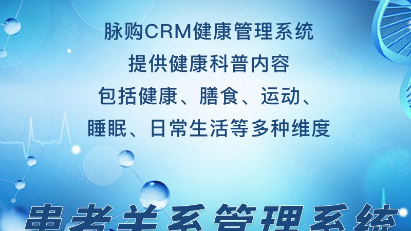 在为老人打造体检套餐时，以下关键项目不容忽视：