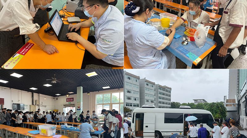 小标题：体检，不仅仅是健康筛查