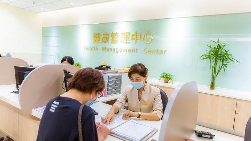 成都慢病管理平台：收费标准背后的考量因素